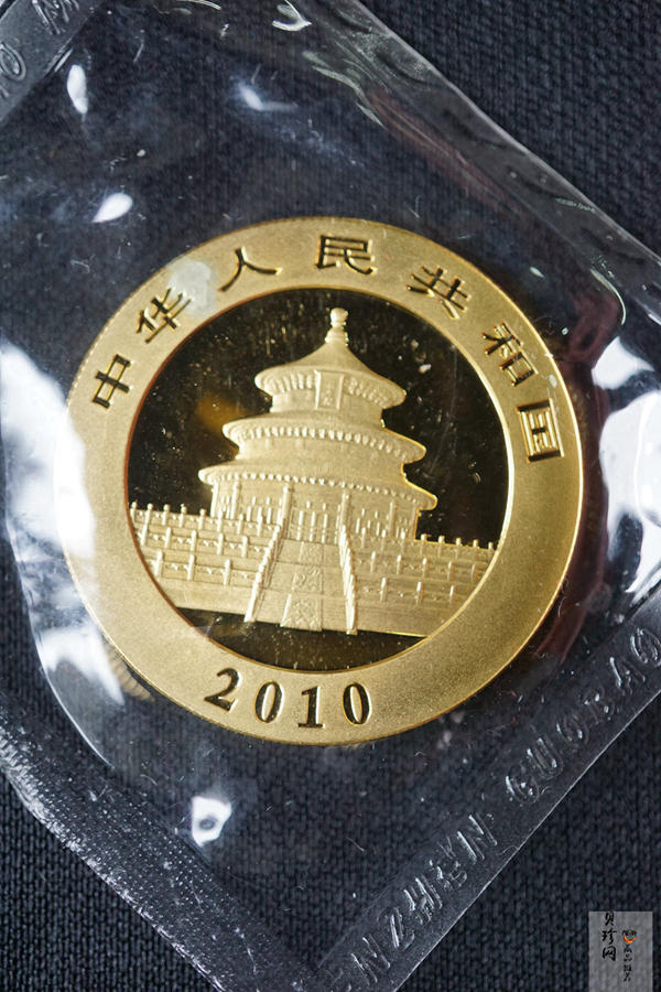 【109050】2010年熊猫普制金币5枚一套