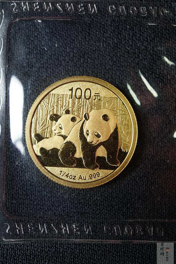 【109050】2010年熊猫普制金币5枚一套