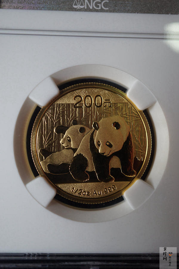 【109050】2010年熊猫普制金币5枚一套