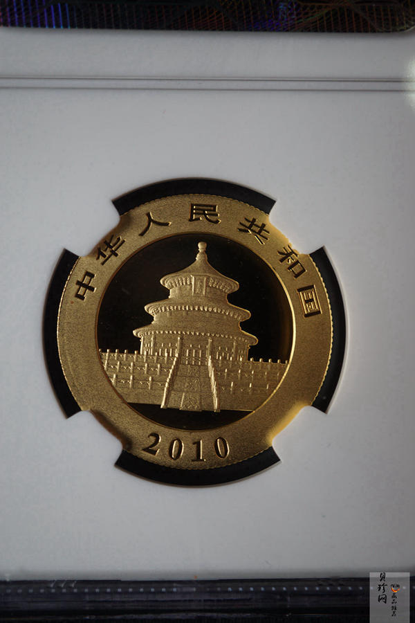 【109050】2010年熊猫普制金币5枚一套