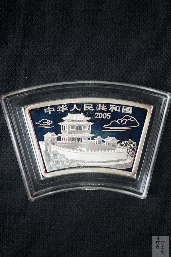 【050212】2005年乙酉鸡年生肖1盎司扇形普制银币