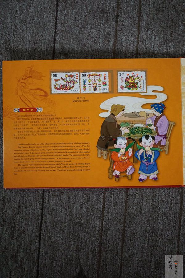 【019100】2001年花好月圆中秋节银币