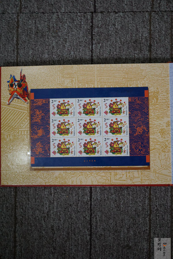 【019100】2001年花好月圆中秋节银币