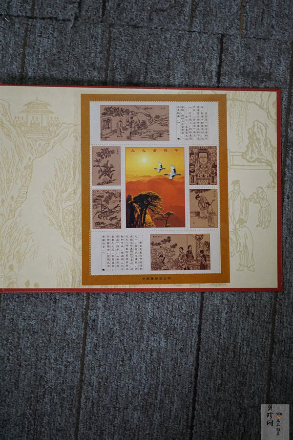 【019100】2001年花好月圆中秋节银币