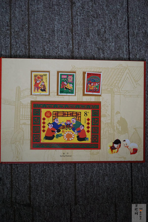 【019100】2001年花好月圆中秋节银币