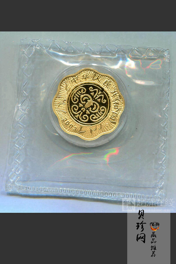 【030203】2003中国癸未（羊）年金纪念币-母子羊1/2盎司梅花精制金币
