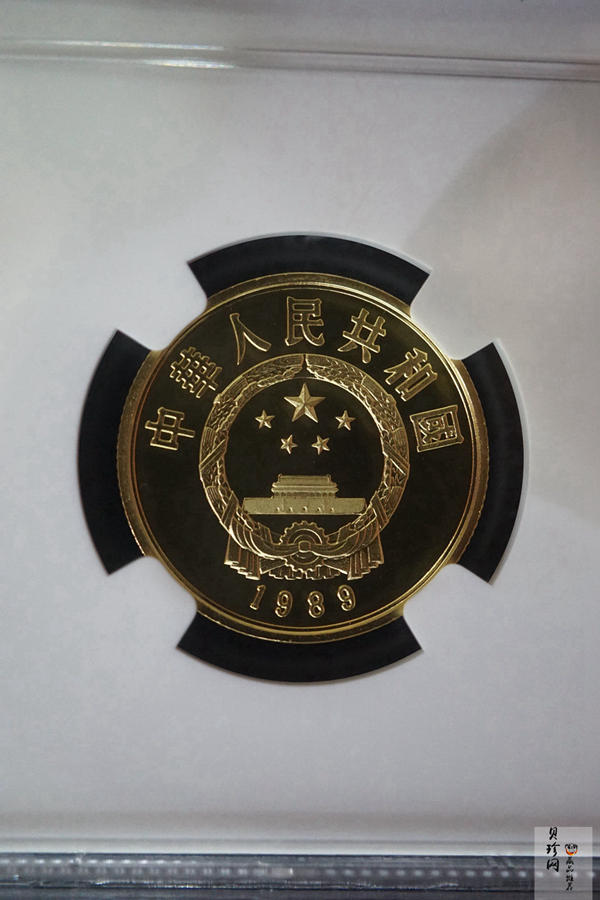 【890501】1989年中国杰出历史人物（第6组）-成吉思汗1/3盎司精制金币