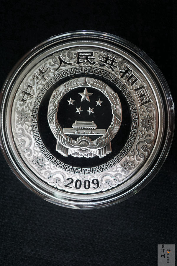 【099080】2009年中国古典文学名著《水浒传》第（1）组精制彩金银币3枚一套