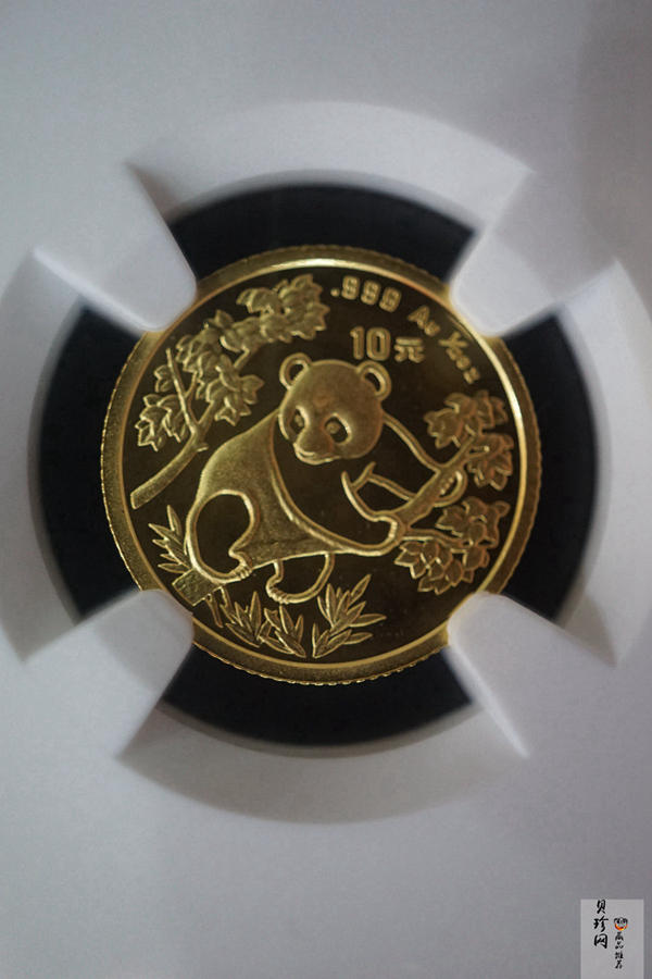 【922222】1992年熊猫1/10盎司普制金币