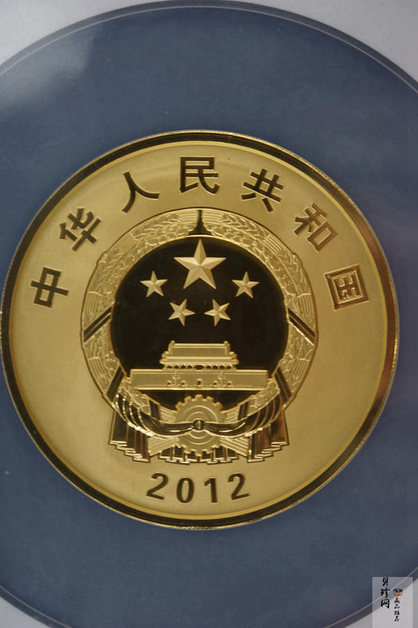 【121101】2012年中国人民解放军海军航母辽宁舰5盎司精制金币