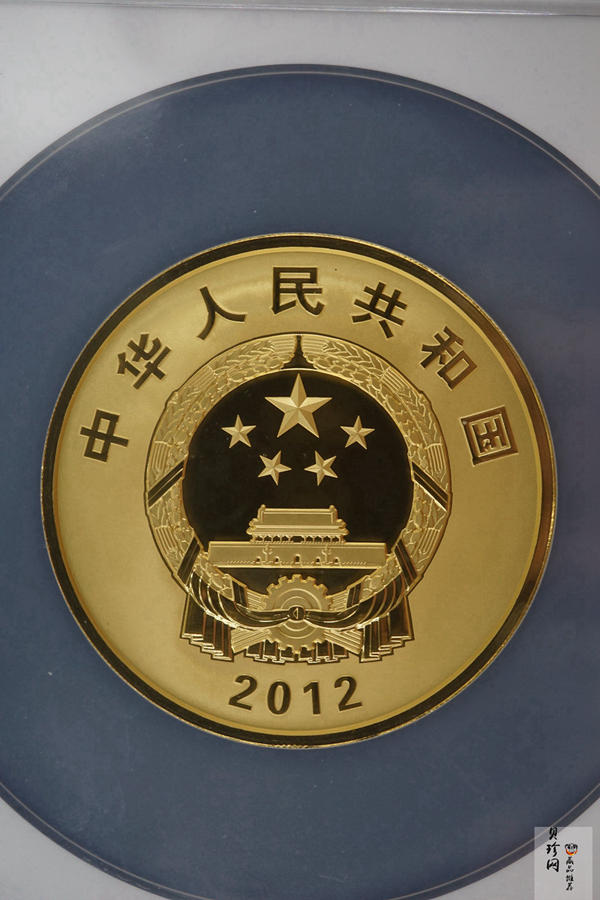 【121101】2012年中国人民解放军海军航母辽宁舰5盎司精制金币
