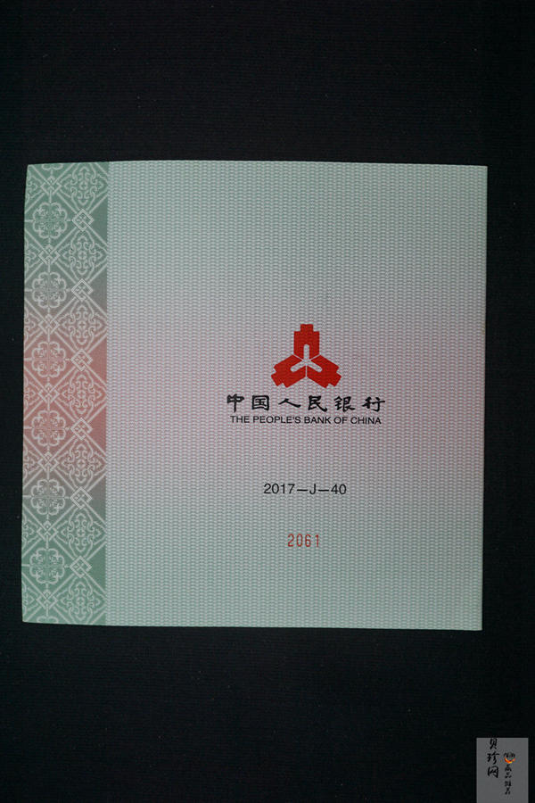 【170503】2017年世界遗产-孔子行教像1公斤精制银币