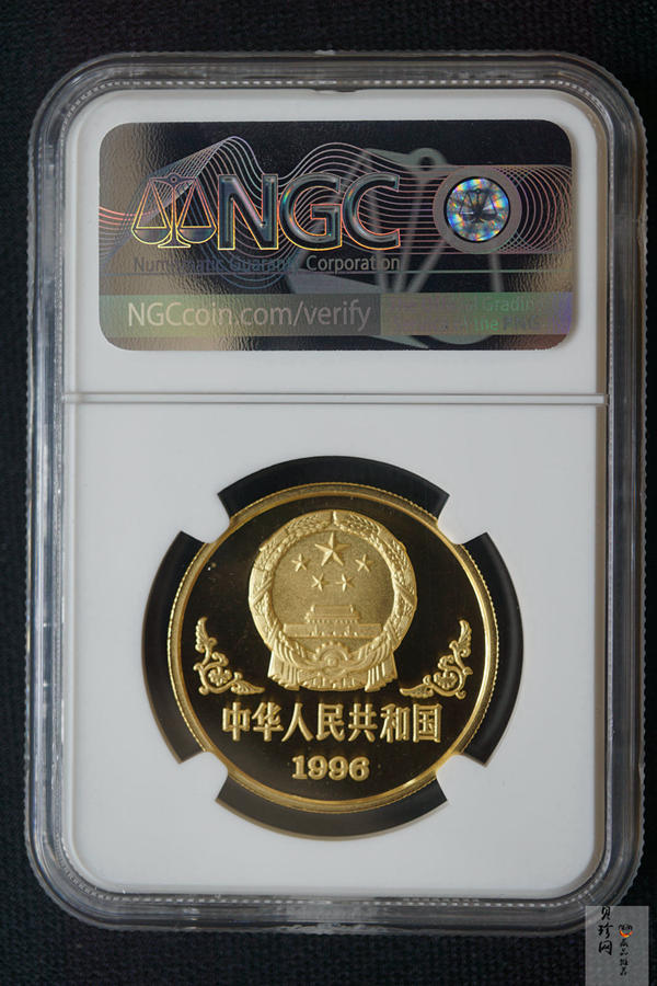 【960604】1996中国丙子（鼠）年金纪念币1盎司精制金币