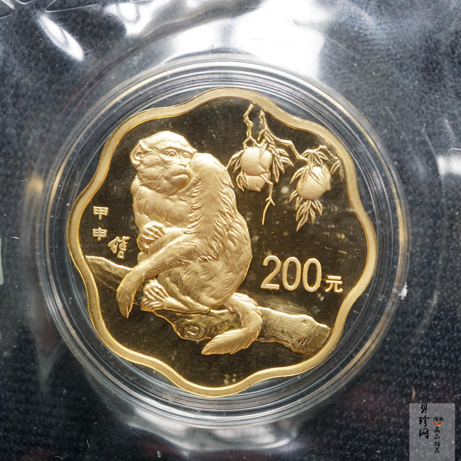 【040203】2004中国甲申（猴）年金纪念币-猴与桃图1/2盎司梅花精制金币