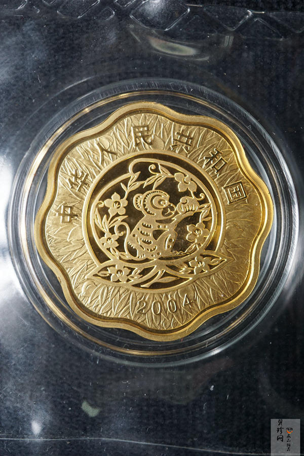 【040203】2004中国甲申（猴）年金纪念币-猴与桃图1/2盎司梅花精制金币
