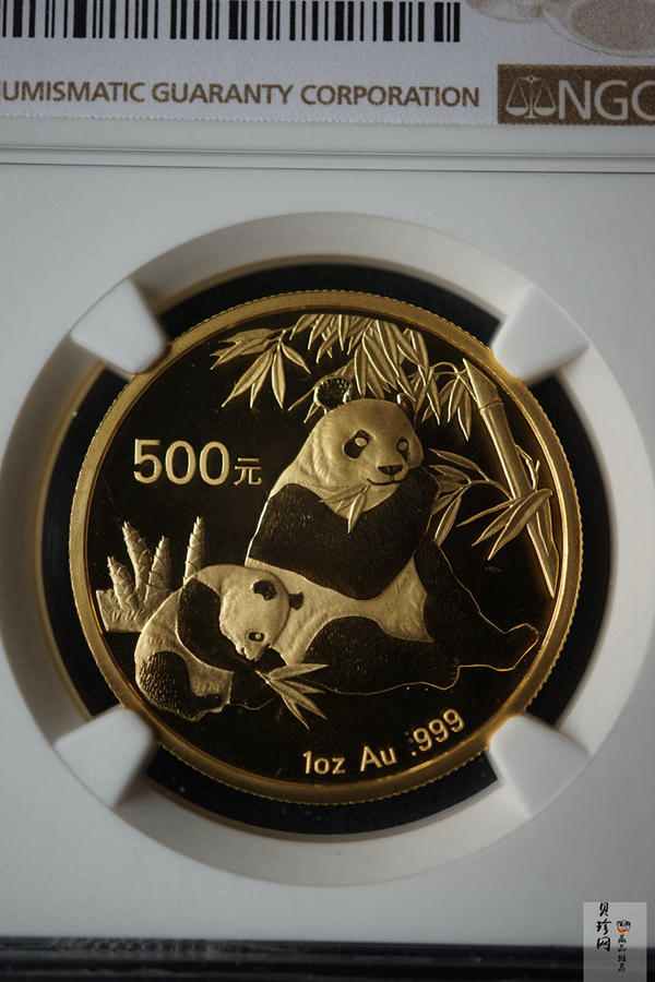 【070105】2007年熊猫1盎司普制金币