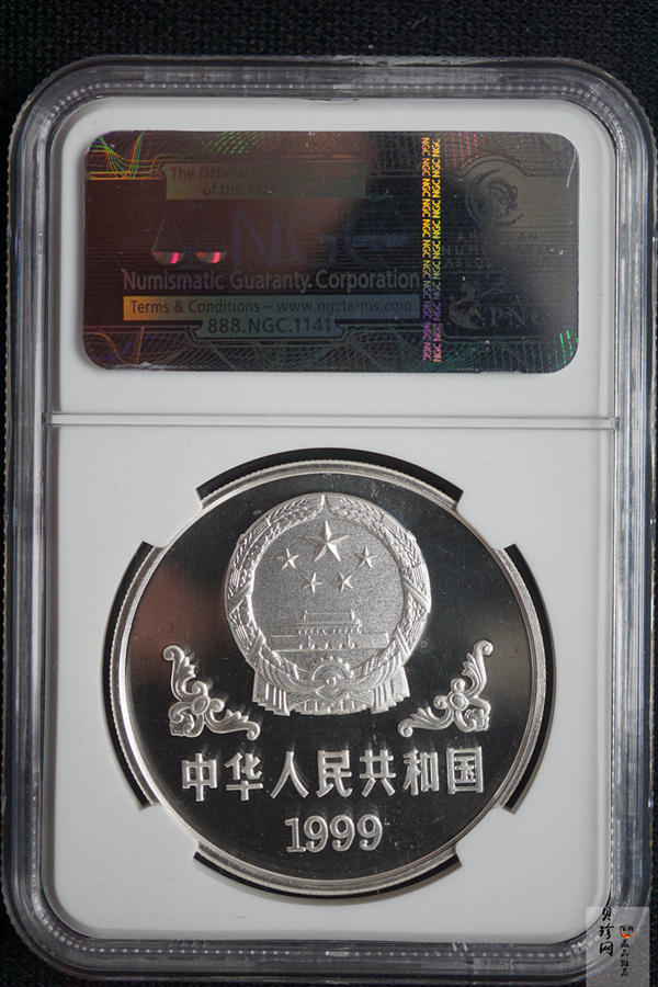 【990212】1999中国己卯（兔）年金银铂纪念币-奔兔1盎司普制银币