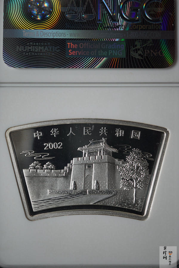【020312】2002中国壬午（马）年金银纪念币-双马图1盎司扇形普制银币