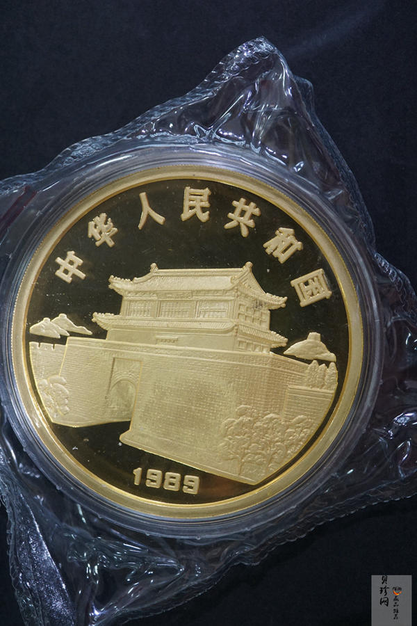 【890201】1989中国己巳（蛇）年12盎司精制金币