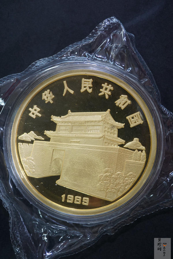 【890201】1989中国己巳（蛇）年12盎司精制金币