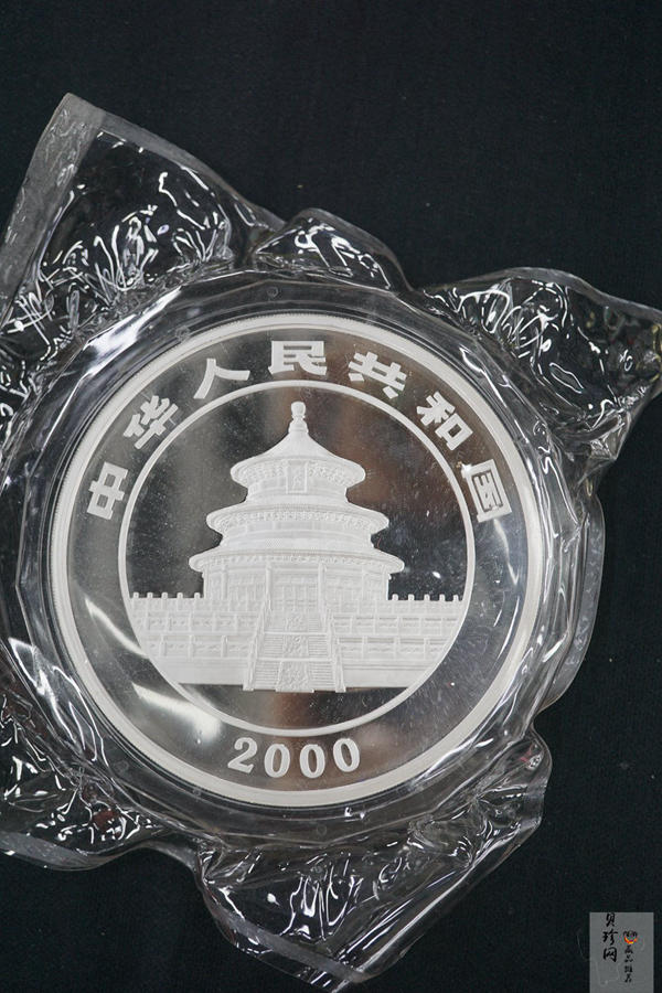 【000107】2000版熊猫金银纪念币1公斤精制银币