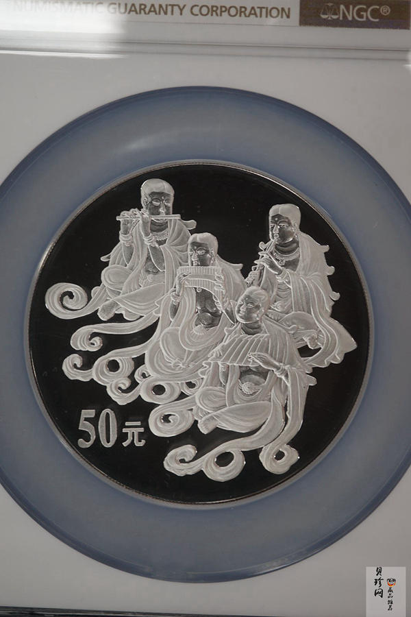 【010404】2001年中国石窟艺术（敦煌）金银纪念币-唐代奏乐图5盎司高浮雕精制银币