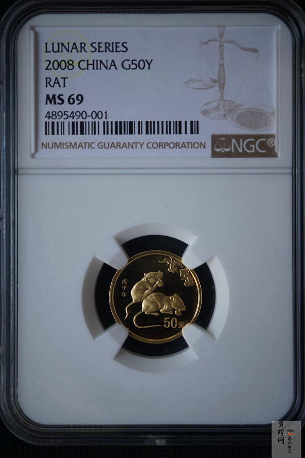 【089410】2008年鼠年生肖本色金银币