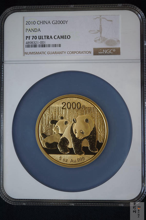 【100106】2010年熊猫5盎司精制金币