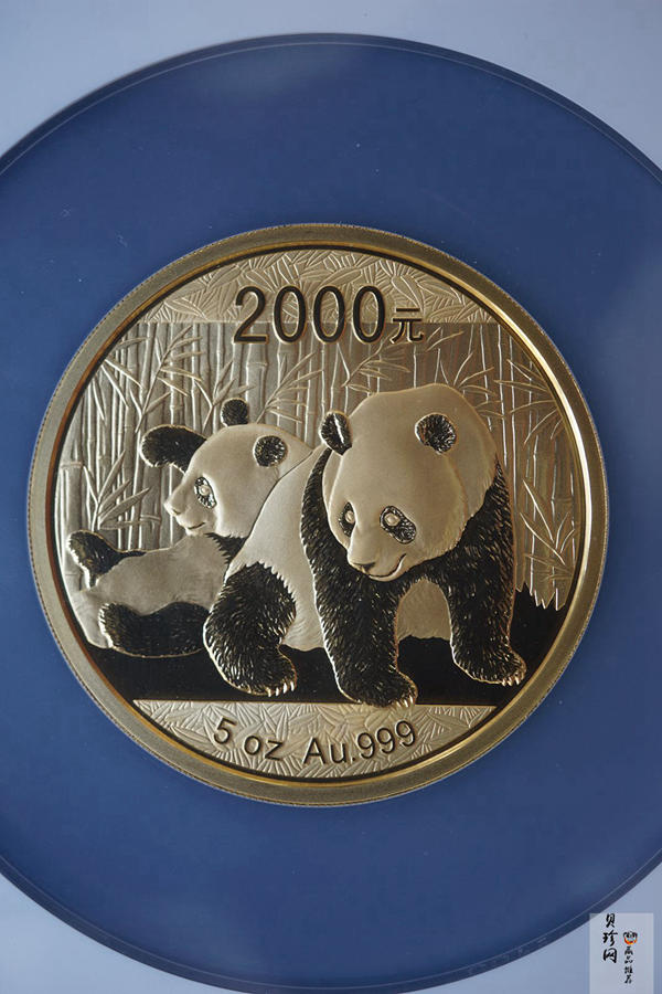 【100106】2010年熊猫5盎司精制金币