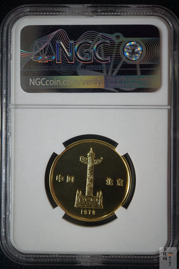 【799030】1979年1/2盎司北京风景名胜17克金章四枚一套