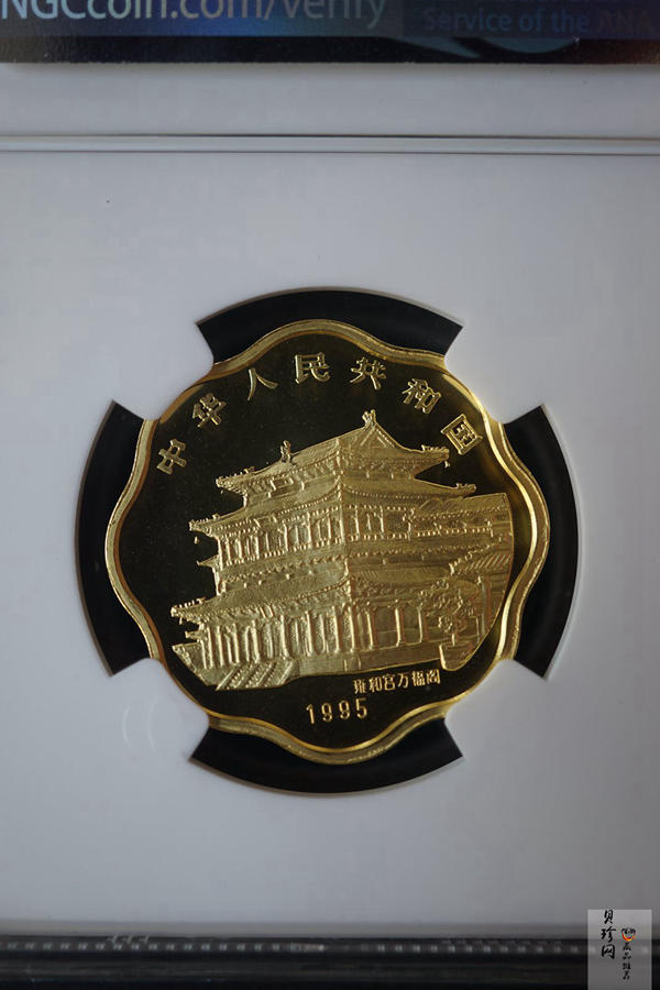 【950305】1995中国乙亥（猪）年-双猪图1/2盎司精制梅花金币