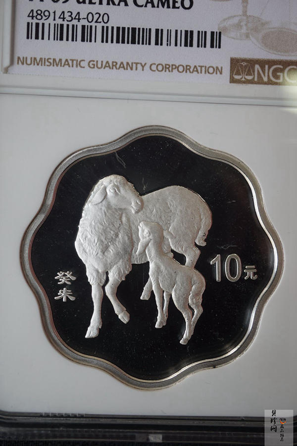 【030210】2003中国癸未（羊）年银纪念币-母子羊1盎司梅花精制银币