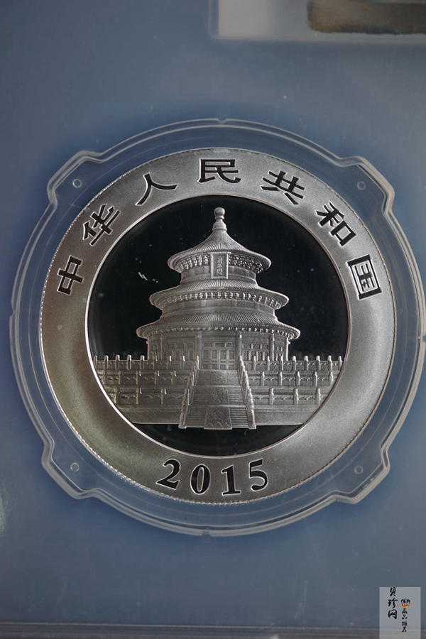 【159390】2015年熊猫1盎司银+1/20盎司金套币