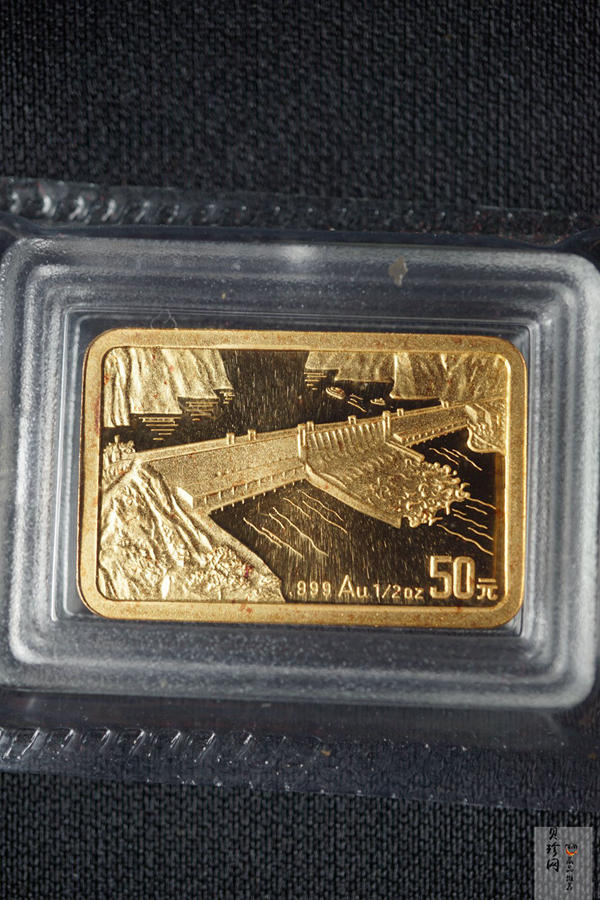 【961401】1996年长江三峡金纪念币1/2盎司长方形精制金币