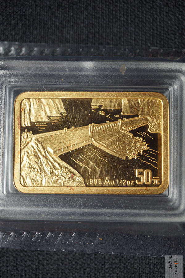 【961401】1996年长江三峡金纪念币1/2盎司长方形精制金币