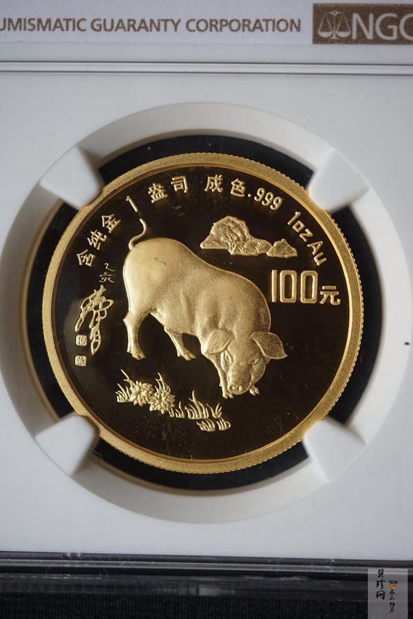 【950304】1995中国乙亥（猪）年-趣猪图1盎司精制金币
