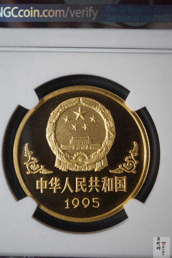 【950304】1995中国乙亥（猪）年-趣猪图1盎司精制金币
