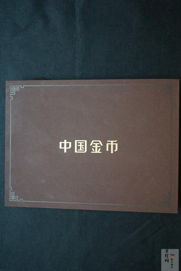 【199401】2019中国己亥（猪）年金银纪念币150克圆形银质彩色银币