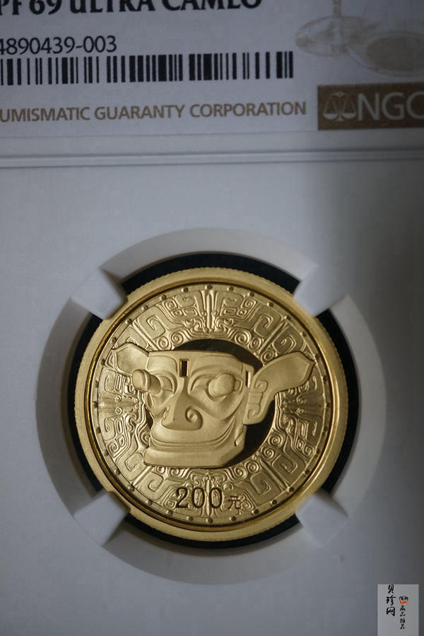 【020801】2002年四川三星堆金银纪念币-青铜纵目面具1/2盎司精制金币