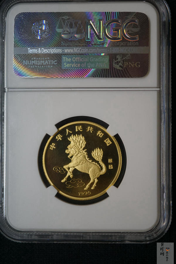 【951103】1995版麒麟1/2盎司精制金币