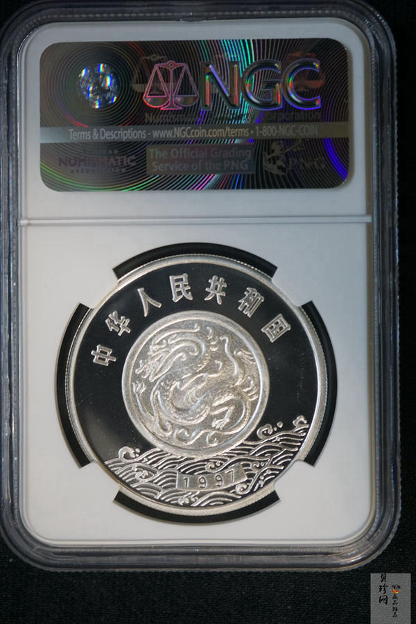 【979080】1997年黄河文化金银纪念币（第2组）27克圆形银币四枚一套