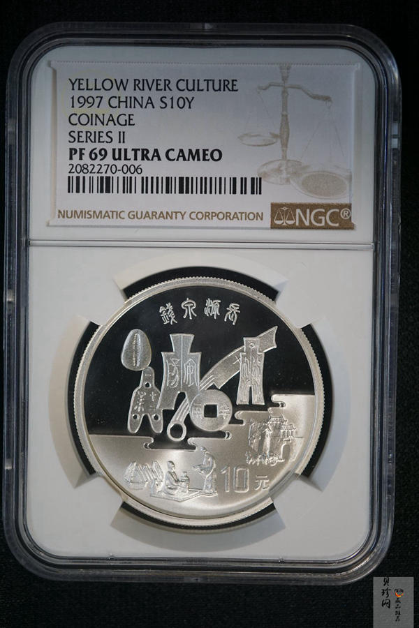 【979080】1997年黄河文化金银纪念币（第2组）27克圆形银币四枚一套