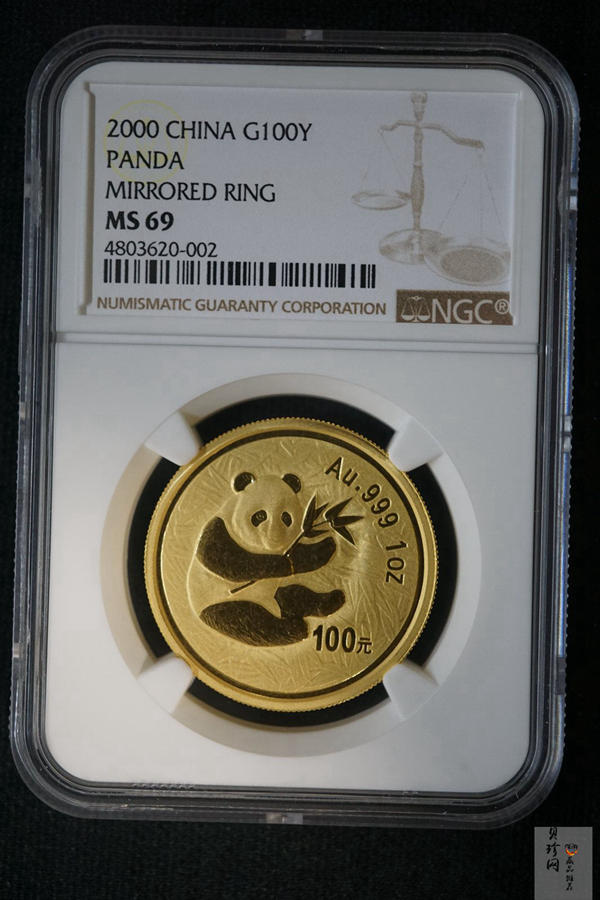 【009050】2000年熊猫普制金币五枚一套