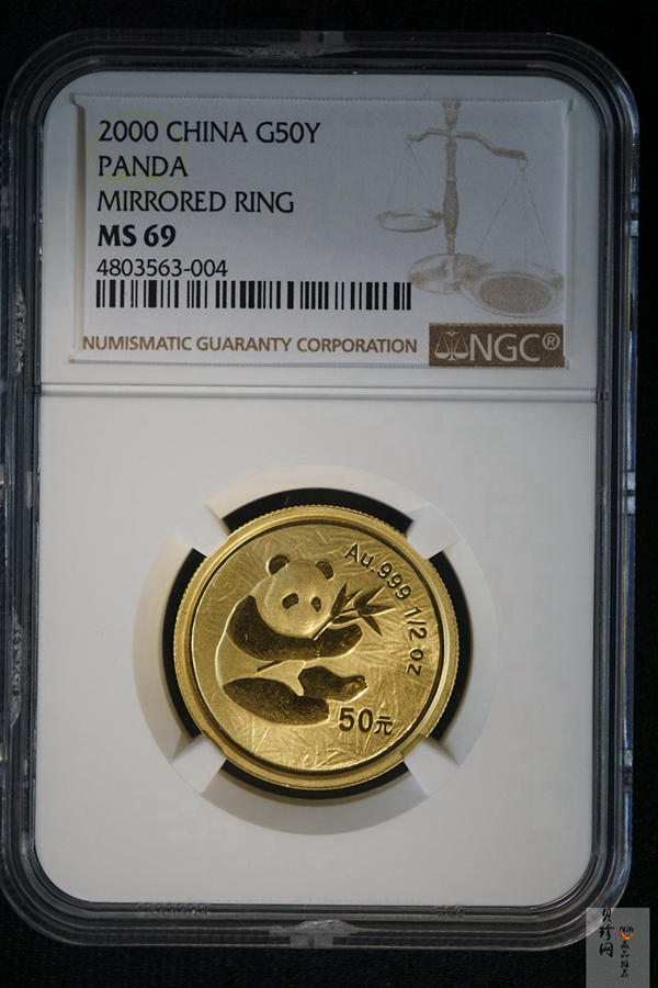 【009050】2000年熊猫普制金币五枚一套