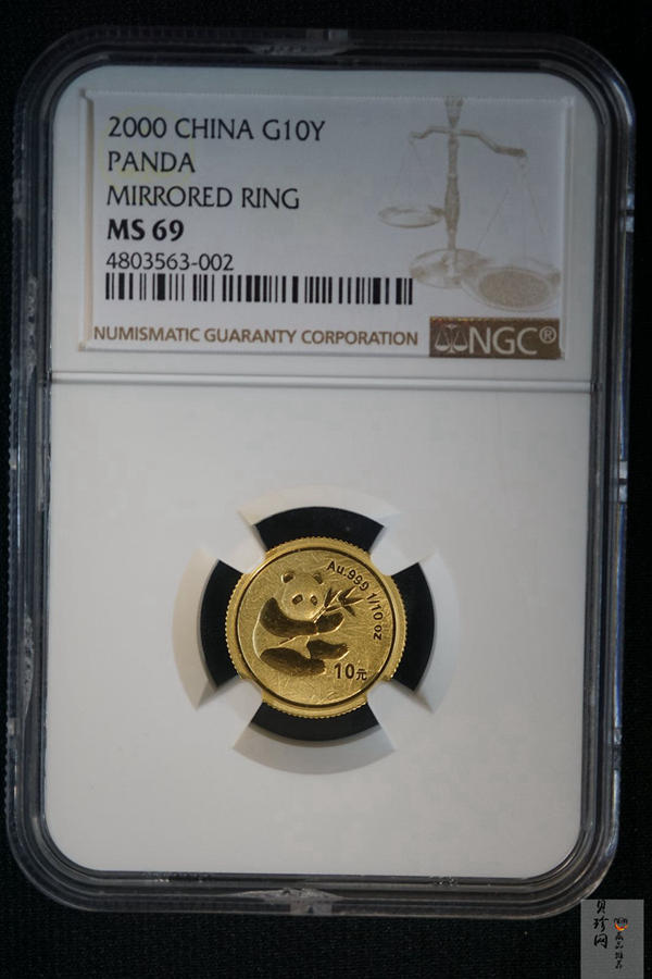 【009050】2000年熊猫普制金币五枚一套