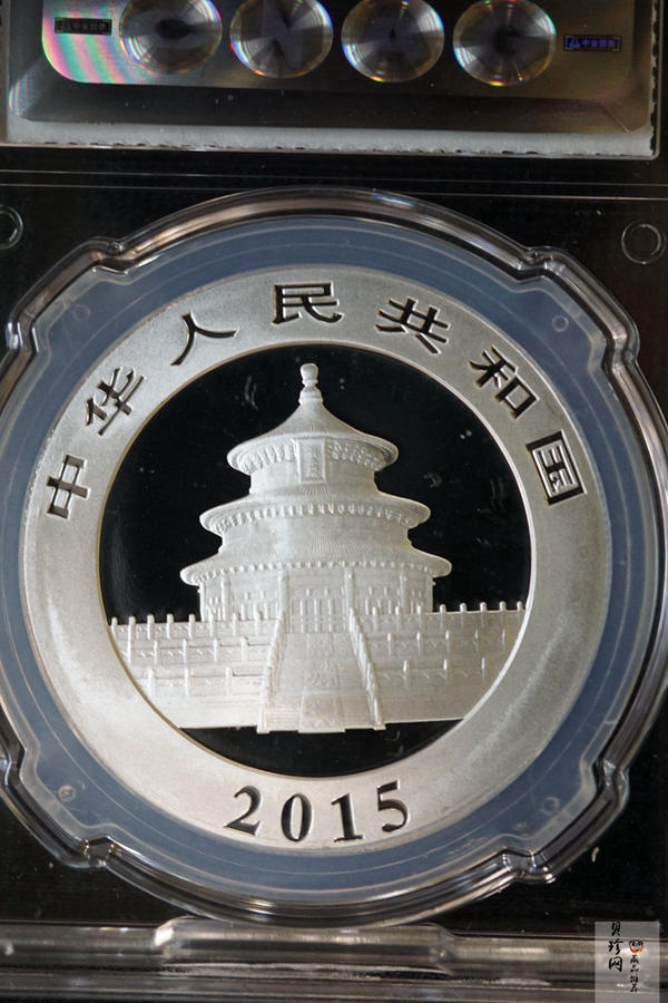 【150108】2015年熊猫1盎司普制银币