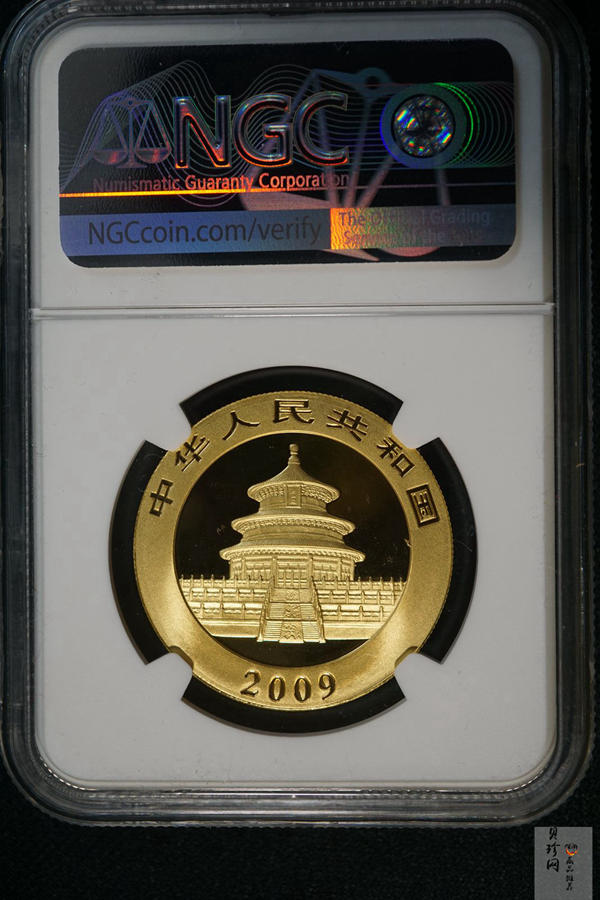【090105】2009年熊猫1盎司普制金币
