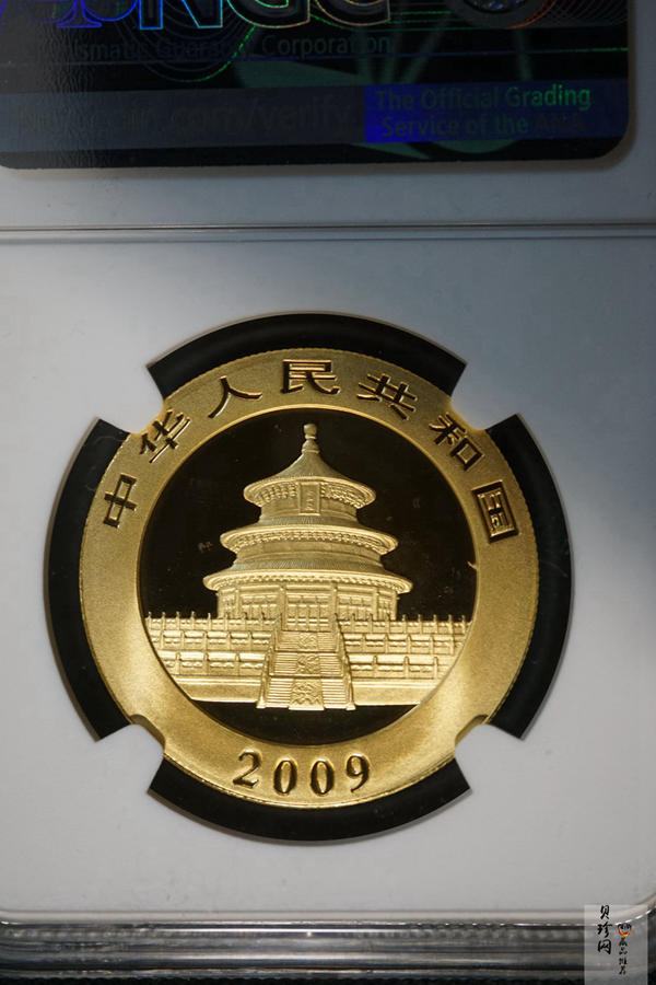 【090105】2009年熊猫1盎司普制金币