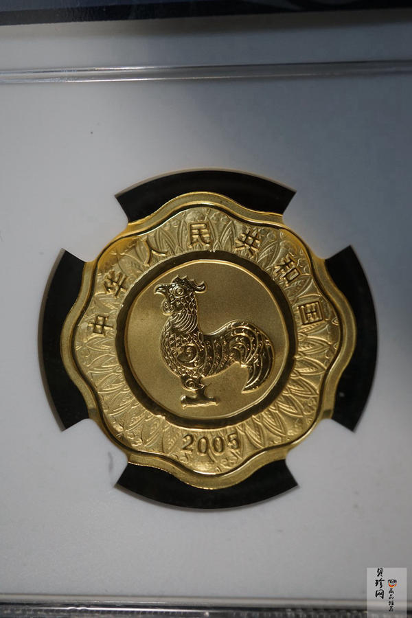 【050203】2005年乙酉鸡年生肖1/2盎司梅花形精制金币