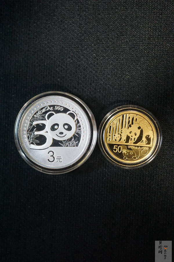 【129130】2012年中国熊猫金币发行30周年纪念精制金银币两枚一套